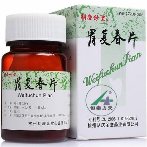 一文读懂抗生素,十一种胃药大全及功效