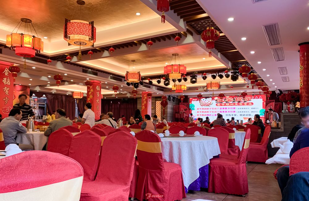 吐血整理，海口不完全「高品早茶地图」已更新