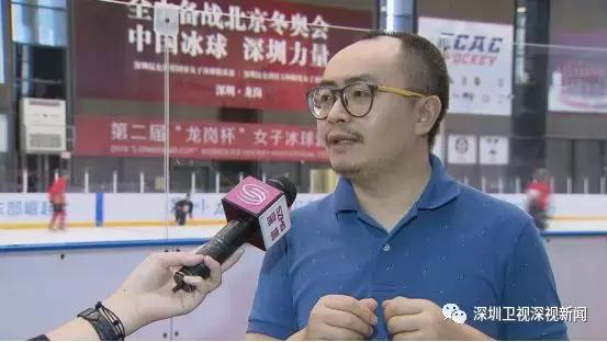 全国冬运会男子冰球比赛,深圳冰球赛中国队全部赛程