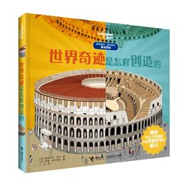 鱼山饭宽为什么叫鱼山,鱼山饭宽