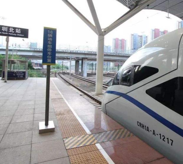 高铁坐过站如何解决,高铁坐过了站怎么办的视频