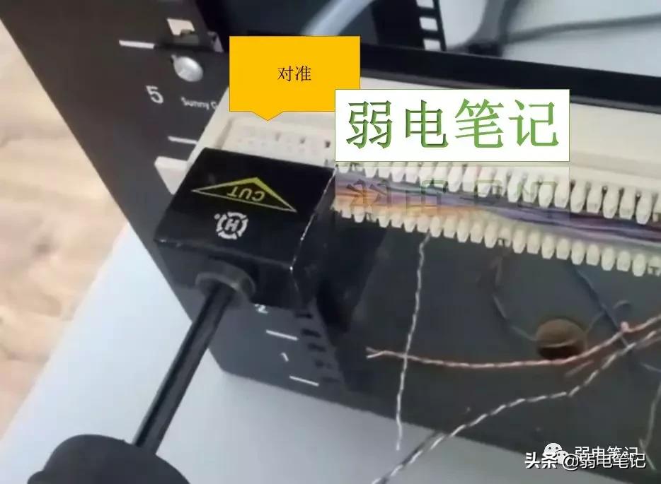 电话配线架线序图解,101配线架和110配线架