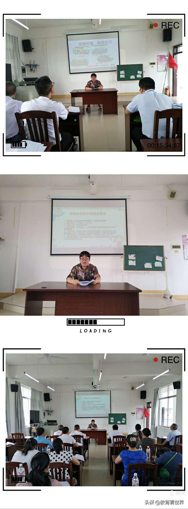 鎼烘墜鑱旇皧鍏辨暀鐮斿悓蹇冭仛鍔涗績鍙戝睍,鏍￠檯浜ゆ祦鎼烘墜鍏卞悓鍙戝睍