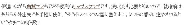 日本必买清单护肤品彩妆,日本平价护肤单品推荐