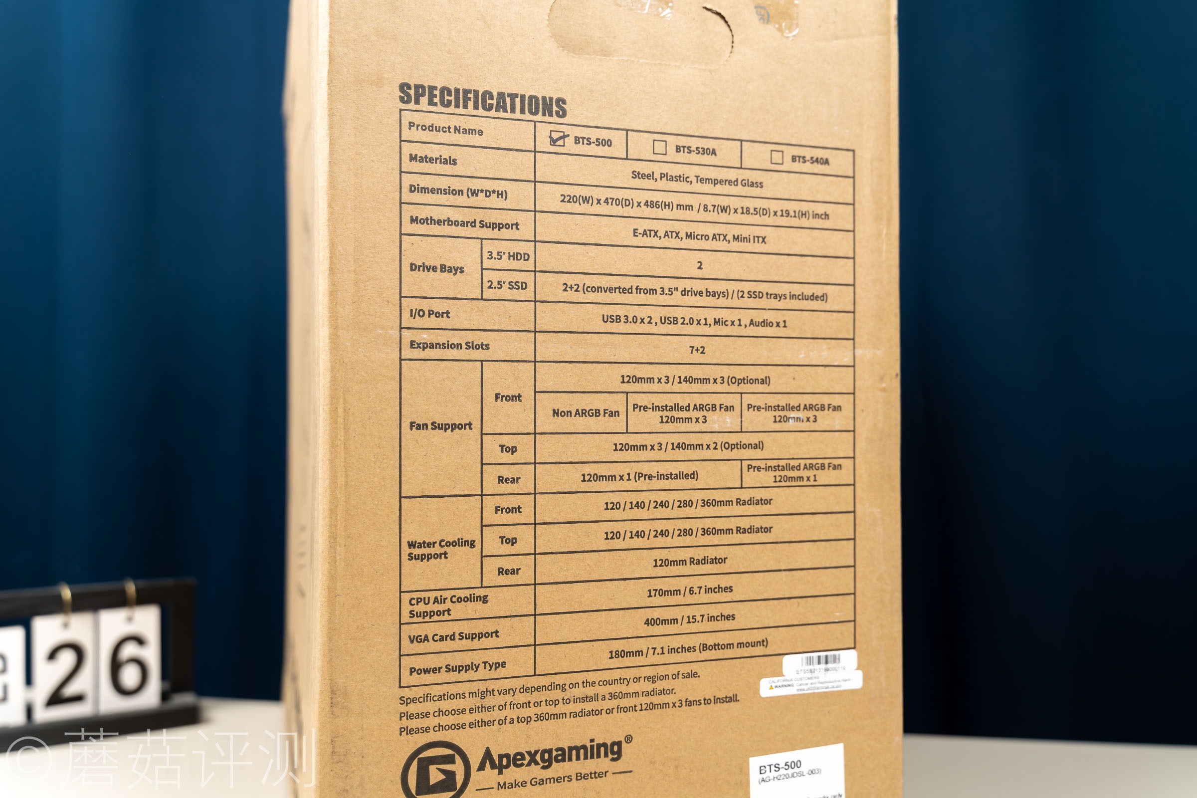 艾湃电竞机箱白色,艾湃电竞水冷评测