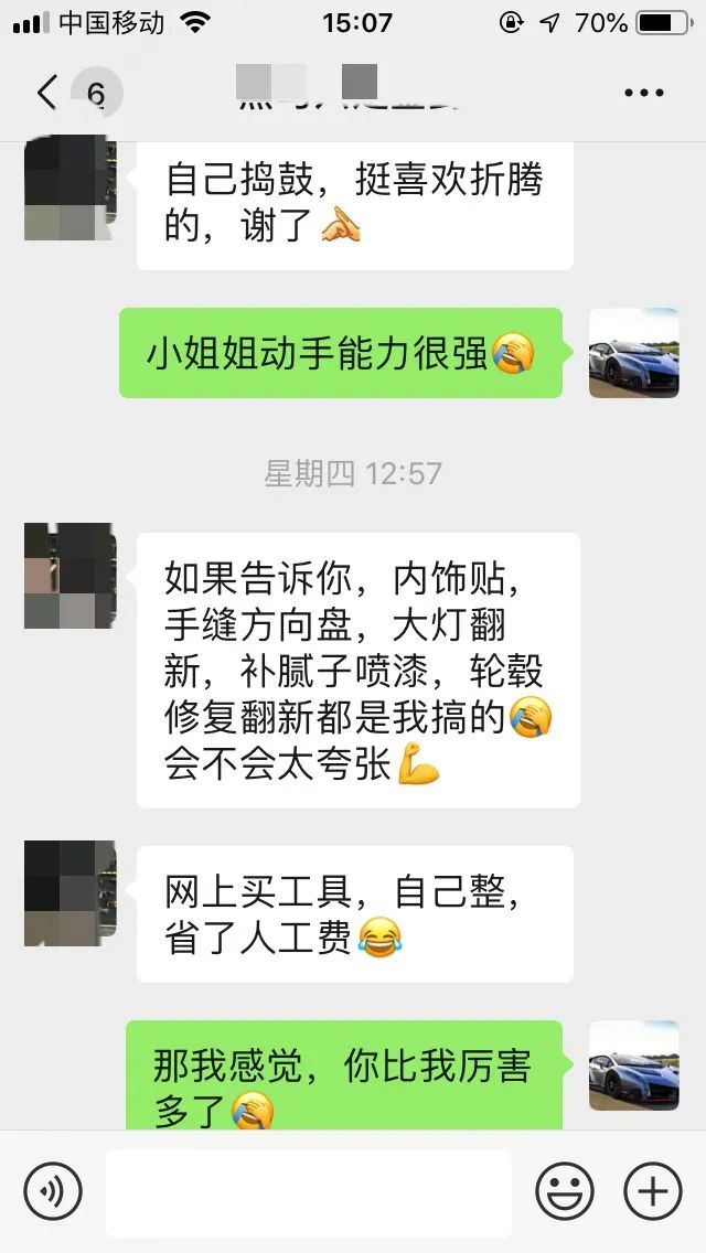 九月说车七代凯美瑞,九月提车凯美瑞