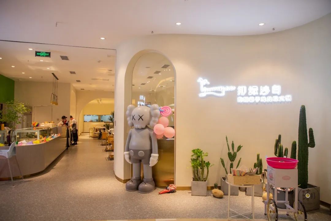 成都夏日购物抽奖,成都市夏季购物节