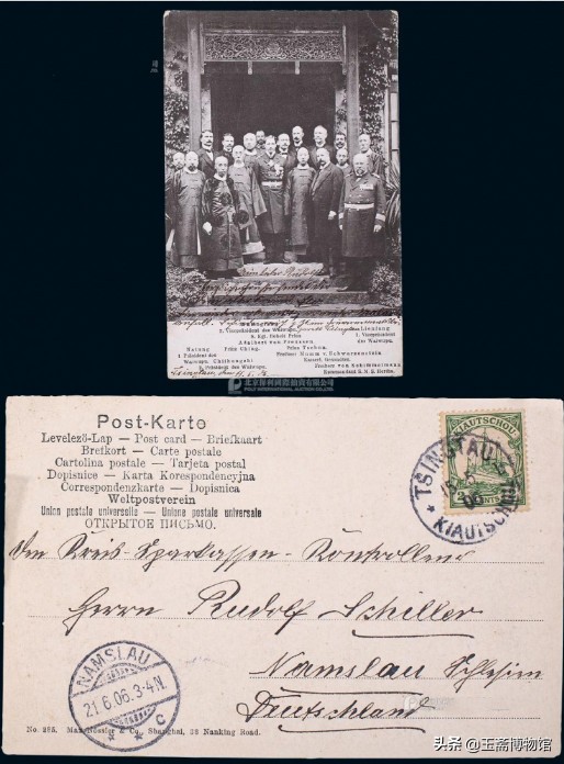 保利邮票拍卖272枚猴票,保利拍卖公司邮票拍卖