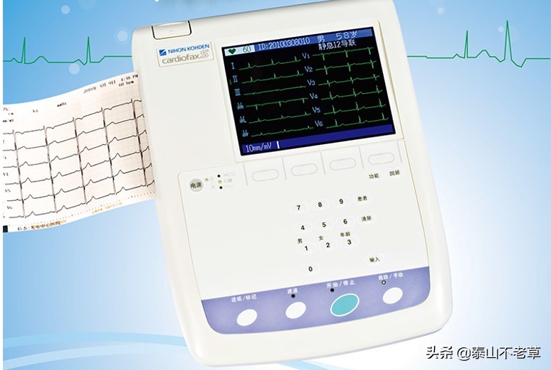 心率跳得慢是什么原因,查体心率低怎么回事
