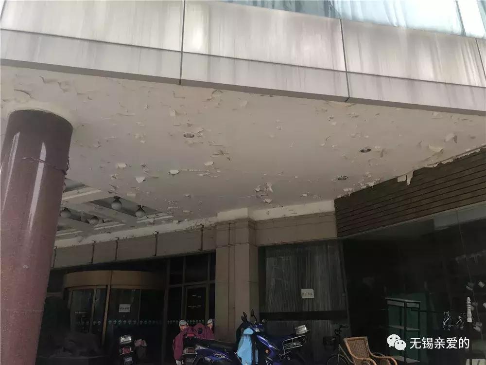 承载无锡人20年记忆！黄金海岸大酒店寻找“新主人”……