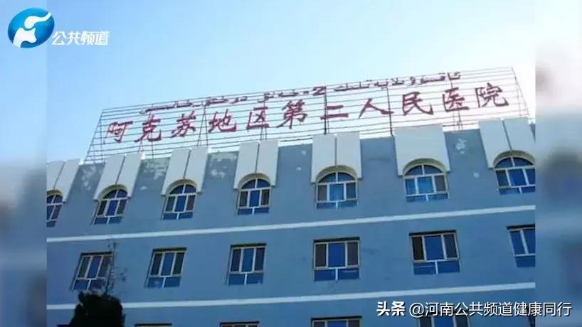 张仲景大药房马纯政,马纯政大夫治癌良方