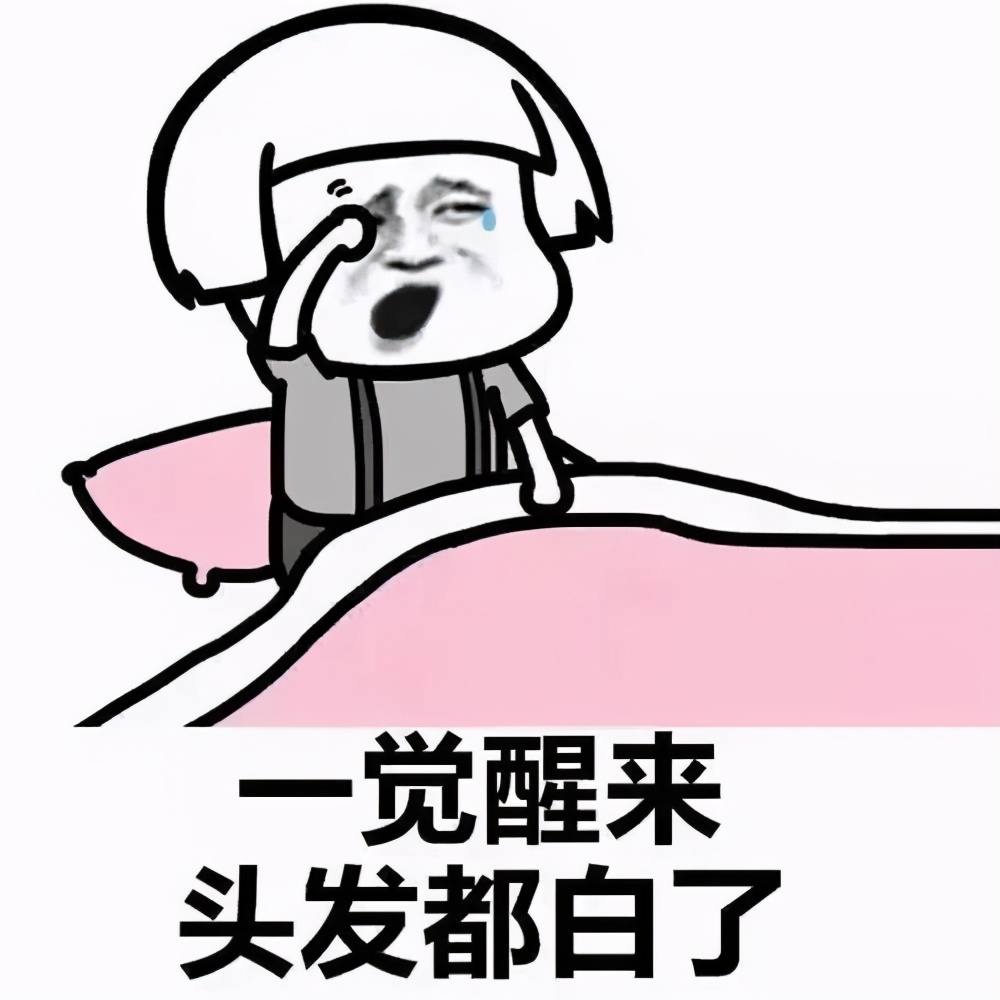 刷抖音突然弹出反诈信息,刷抖音突然收到反诈消息