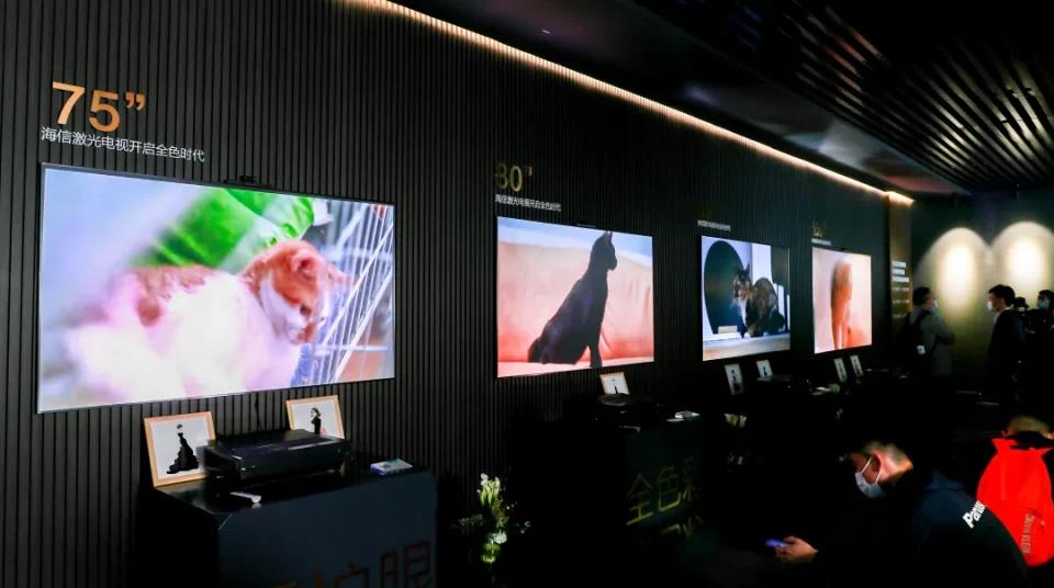 海信视像awe发布会,2021awe海信全品类首次亮相