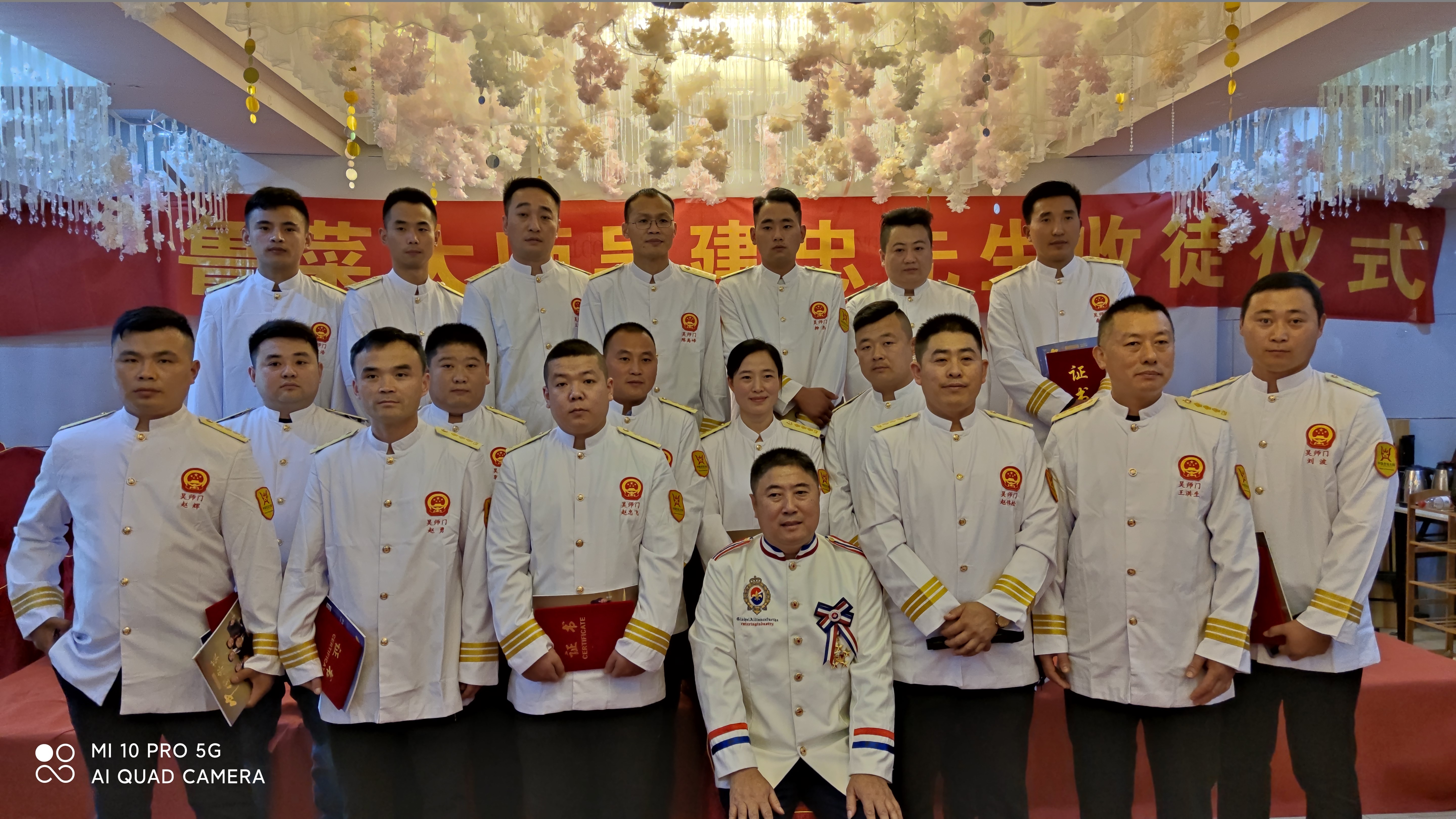 鲁菜大师吴建忠,菏泽鲁菜大师吴建忠哪里的