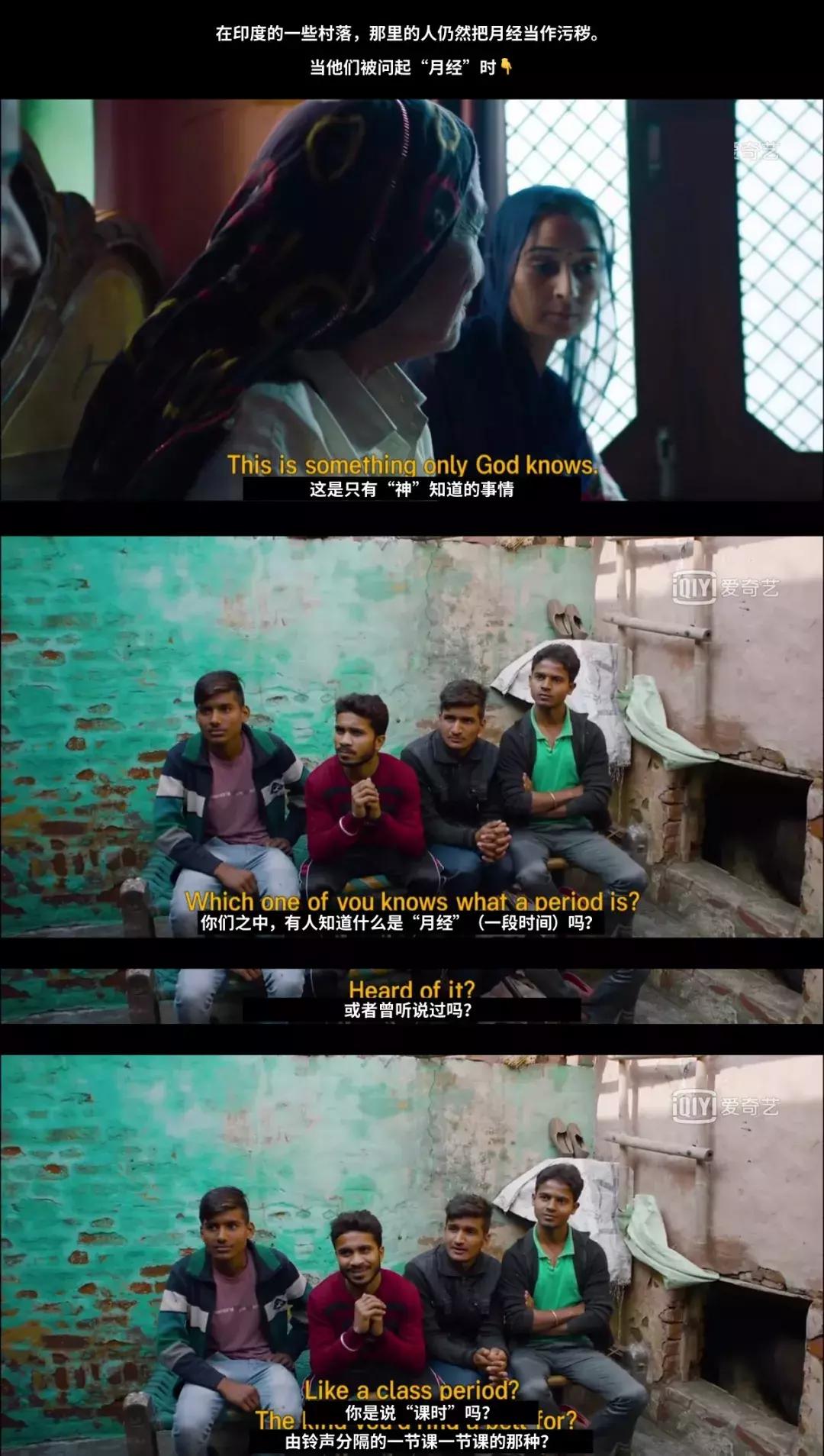 奥斯卡最佳动画短片忏悔,奥斯卡最佳短片女人的一生