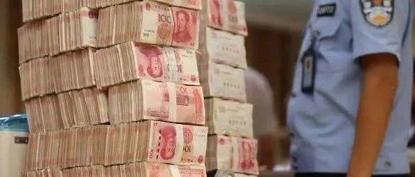 铲除黑恶势力团伙后续,铲除黑恶势力合集