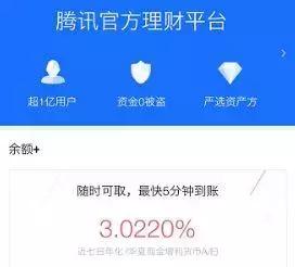 怎样理财才能把钱存银行,如何理财存银行钱