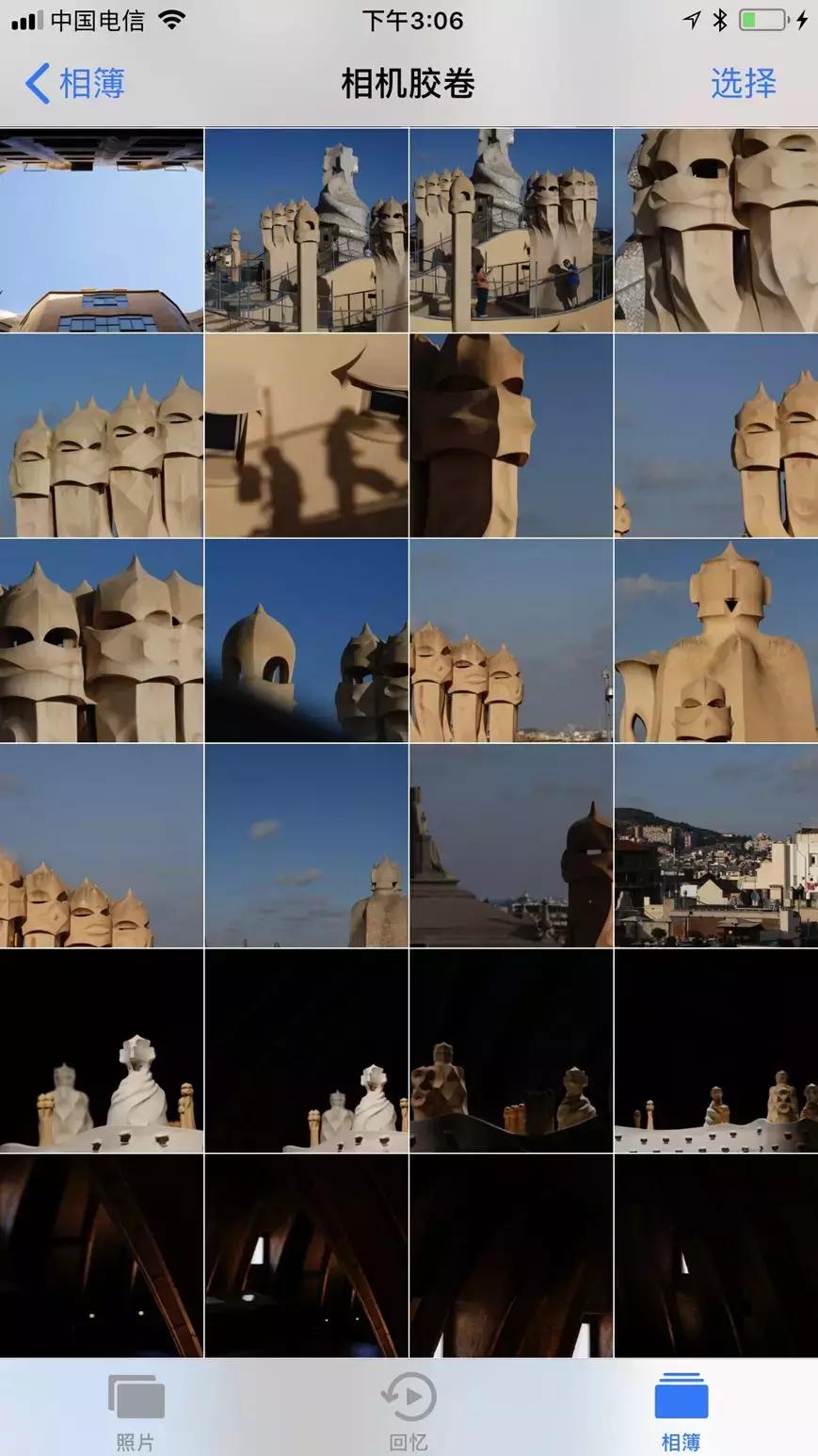 米拉之家巴塞罗那,巴塞罗那米拉之家夜晚