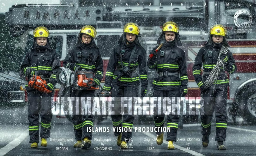 世警会比赛地点及时间表,世警会10号赛事安排