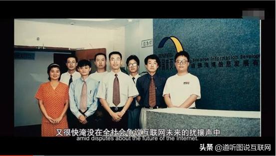 传统零售和互联网电商有什么区别,互联网电商实体店如何发展