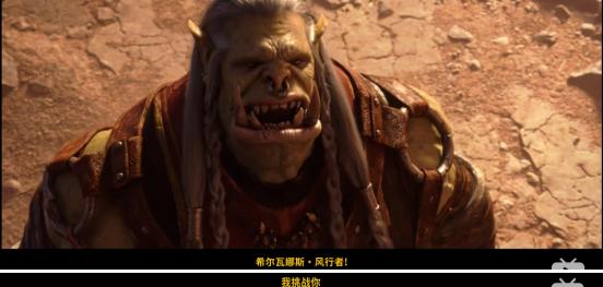 魔兽世界萨鲁法对战希尔瓦娜斯,魔兽世界萨鲁法尔大王最经典的话