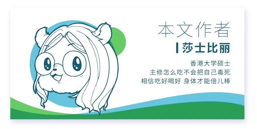 体检红细胞异常算严重吗,红细胞偏低66.80很严重吗