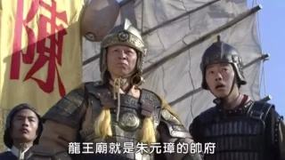 明朝陈友谅简介,明朝如果陈友谅登基会怎样