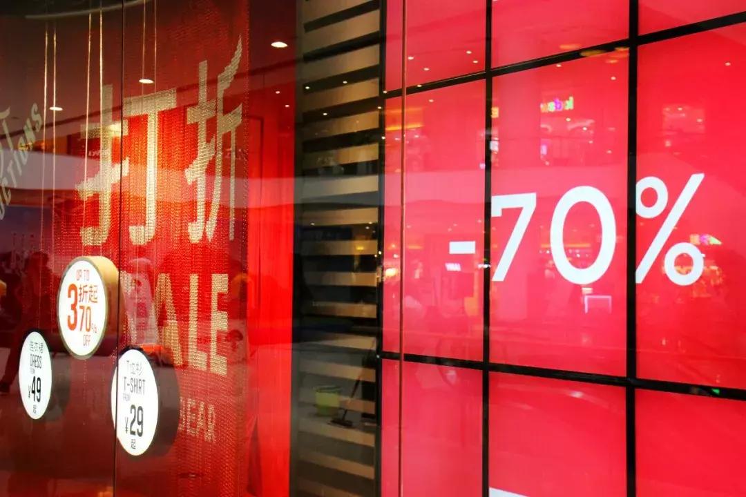 zara和hm折扣季,zara和hm的好日子