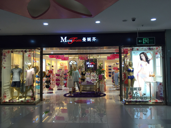 屡屡“缝胸”化吉的中国小镇，每年产出3亿件胸罩，扬名海外