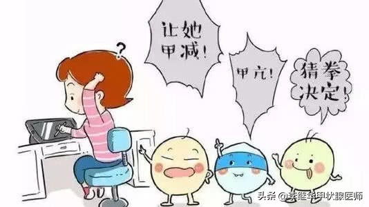 甲亢心跳过快怎么办？有危险吗？谈谈甲亢导致心率过快该怎么办？