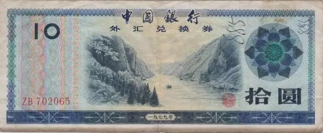 你知道什么是真正的财富吗,你知道什么是财富吗