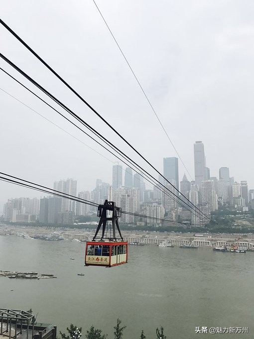 重庆渝中区是市中心吗,重庆渝中区房屋管理中心