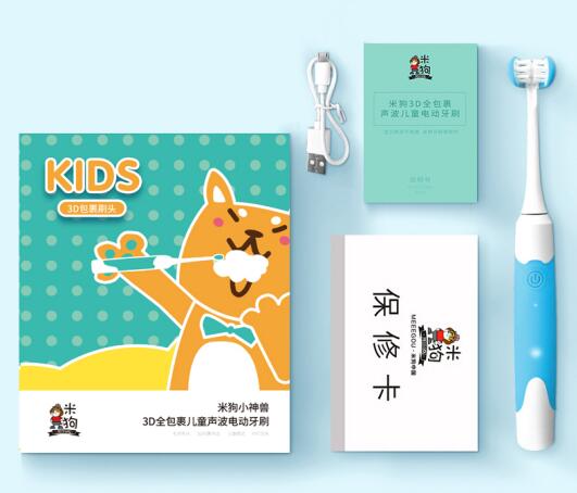 米狗智能声波电动牙刷mx602,米狗电动牙刷mx618