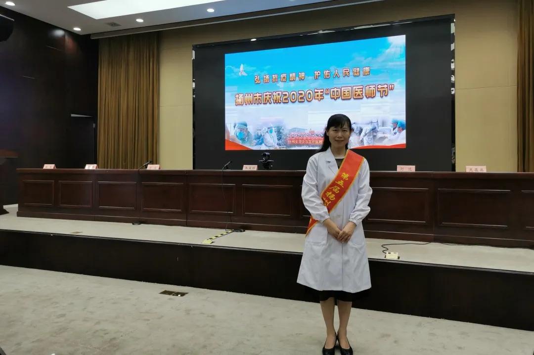 致敬医德高尚的医生,致敬医生英雄事迹