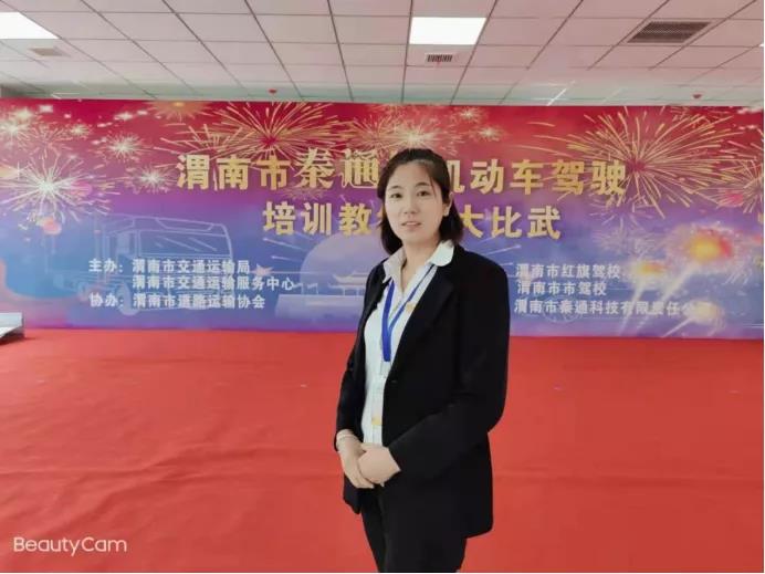 大荔县金龙鸿运驾校,大荔金龙鸿运驾校科目三