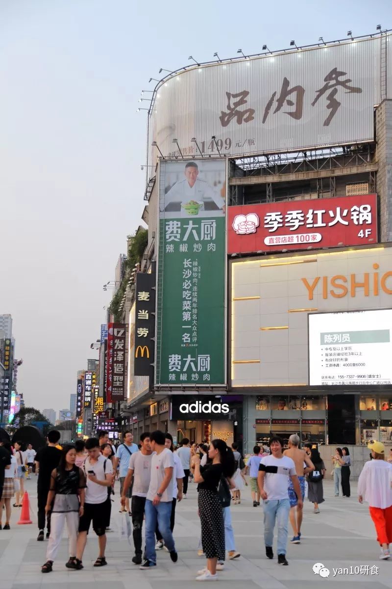 长沙美食推荐必吃米粉,长沙美食米粉必吃