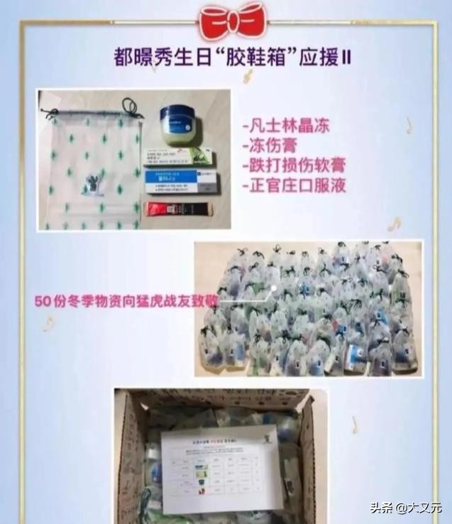 假扮日本军官打日本高级军官,假扮日本军官打士兵