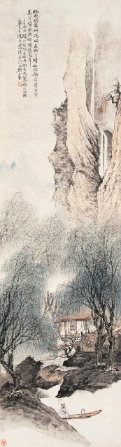 郑午昌书法真迹欣赏,郑午昌花鸟图100幅