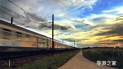 第一次带团应该从哪种开始,第一次带团的亲身经历