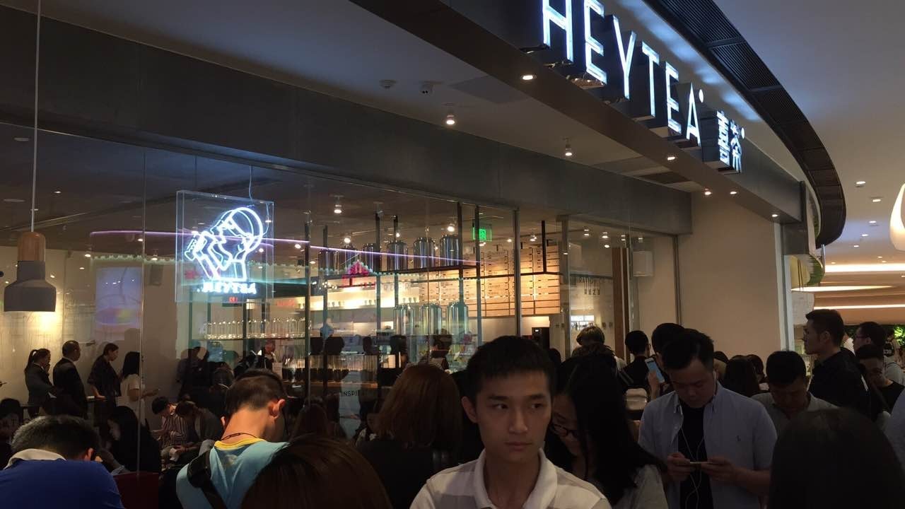 年销售上亿的网红,一年几十亿的销售额网红店