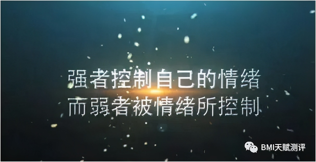 bmi儿童评判标准,bmi优秀等级的指数