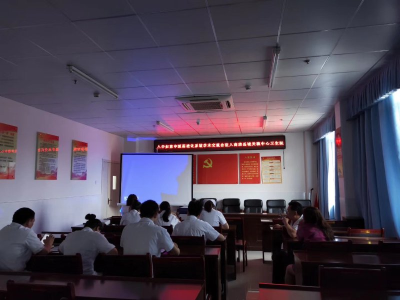 山东新士际人参如意离子渗透中药封包开始全国招商