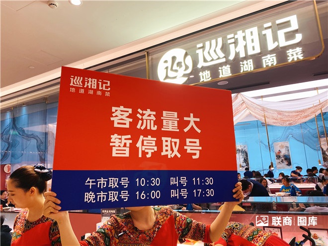 除了高达，中国首家LaLaport啦啦宝都还带来哪些惊喜？