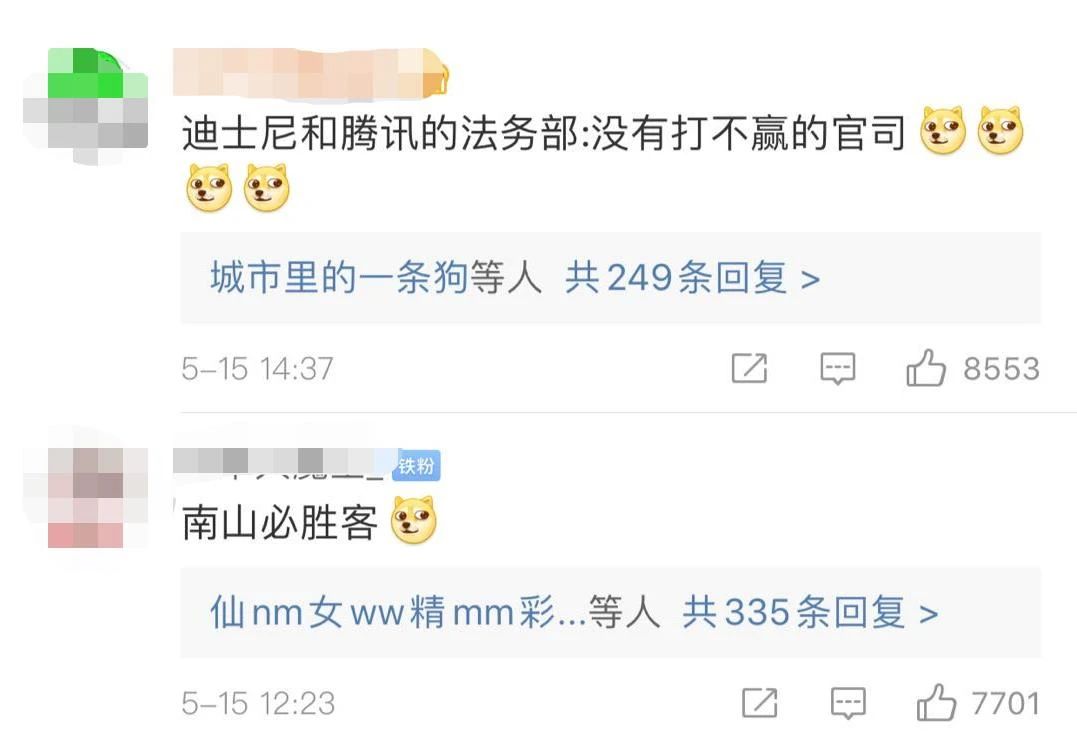 微信红包涉嫌违规违法吗,微信红包违规怎么解决