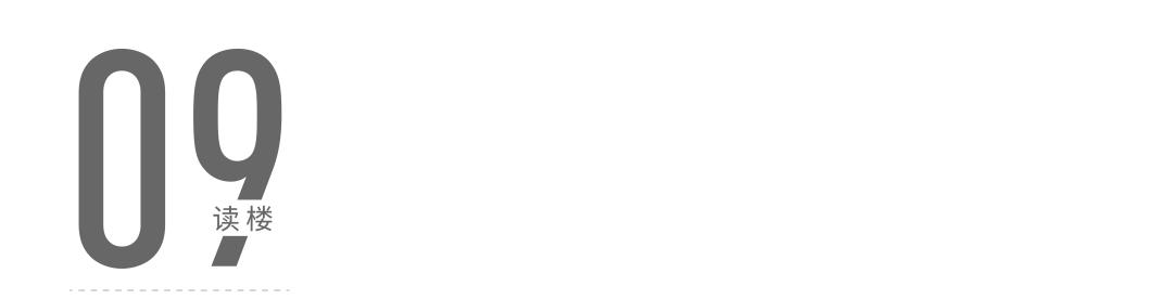 别笑，谁还没有一颗玻璃心？