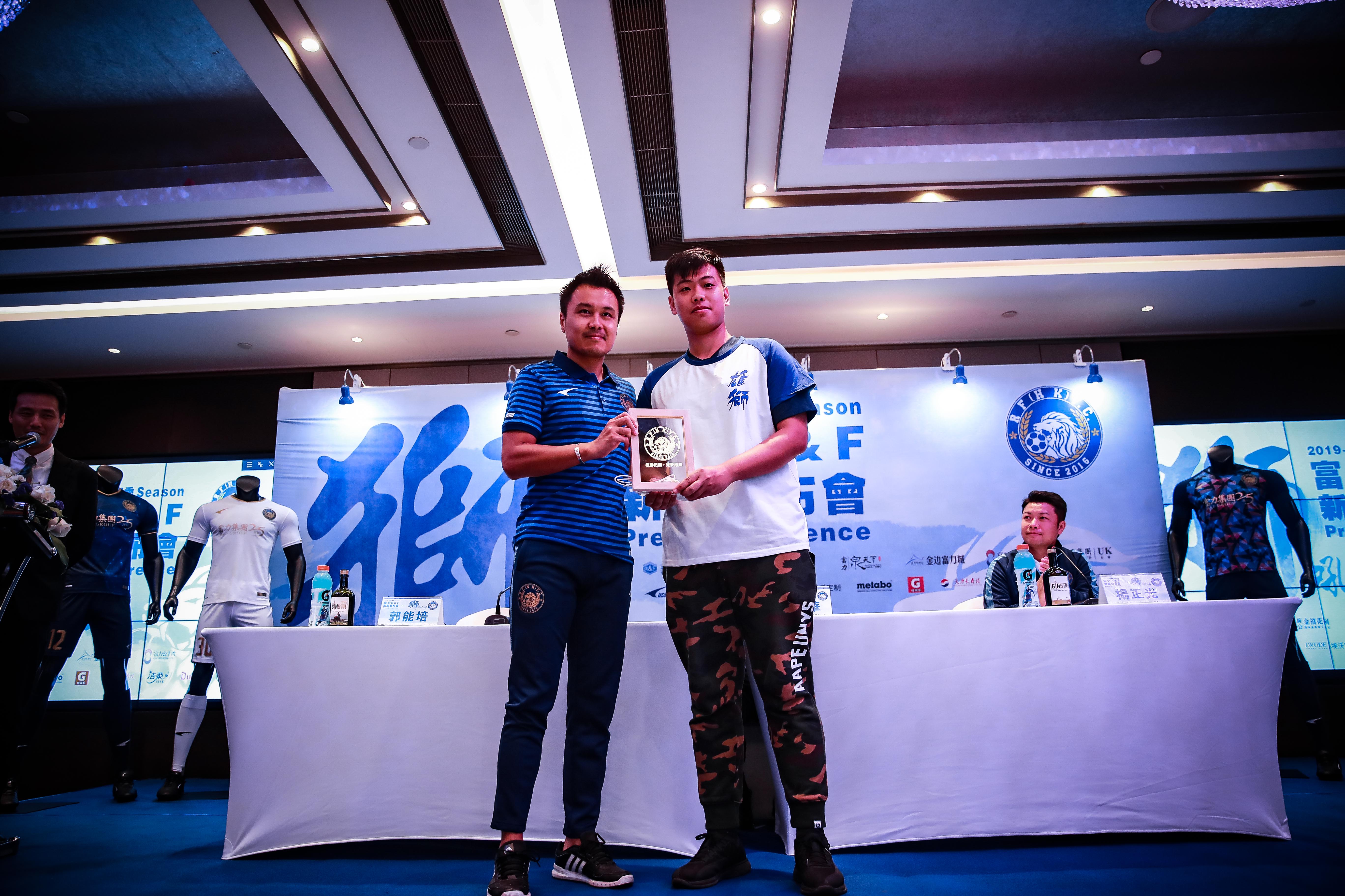 港超联赛富力,富力港超名单