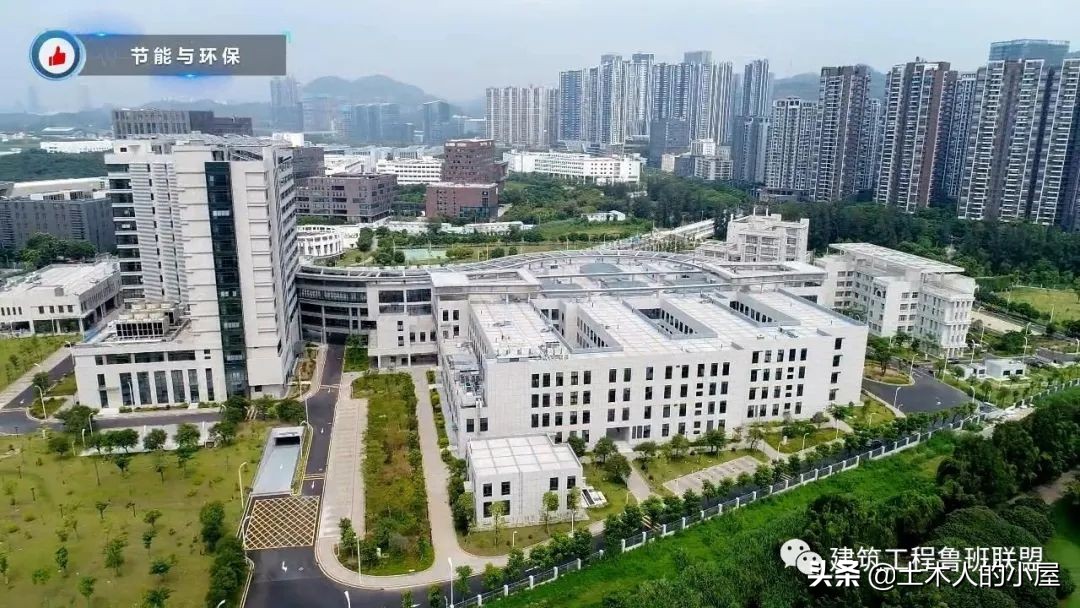 深圳大学学府医院：鲁班奖典范工程，学习质量安全管理之道