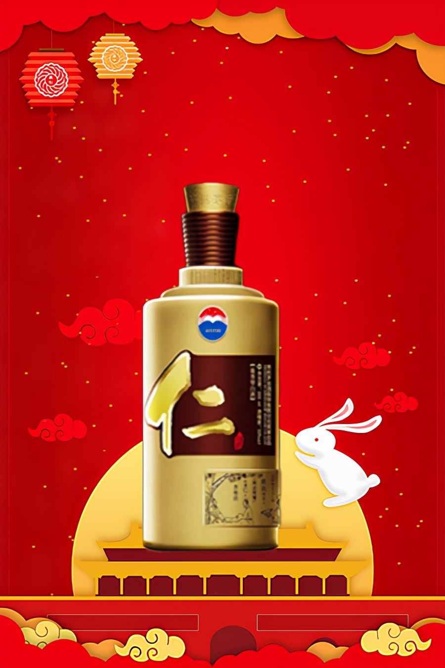 茅台嫡系全家福：飞天茅台只排第三，让你买酒不花冤枉钱