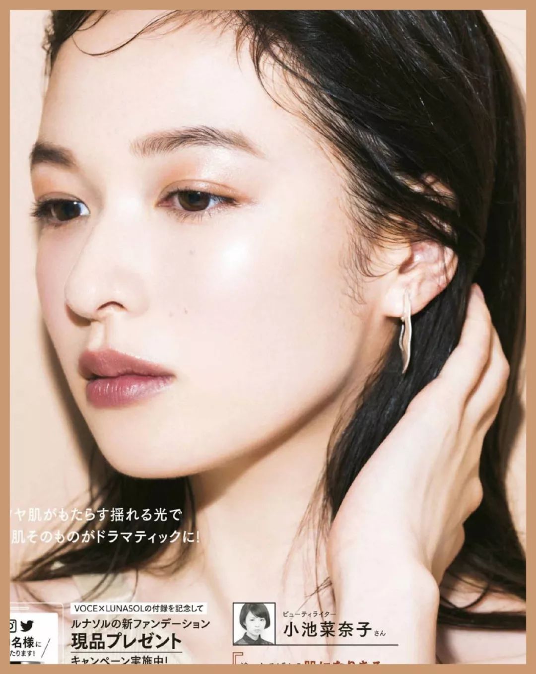 tf新色号哪个好看,tf新出色号粉管