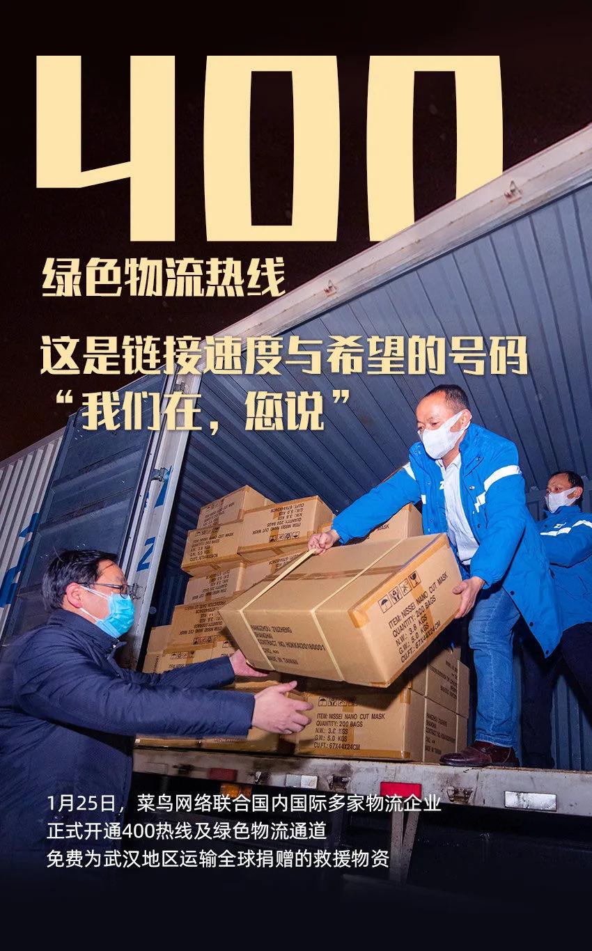 拼多多百亿补贴韵达快递,韵达快递和拼多多的关系